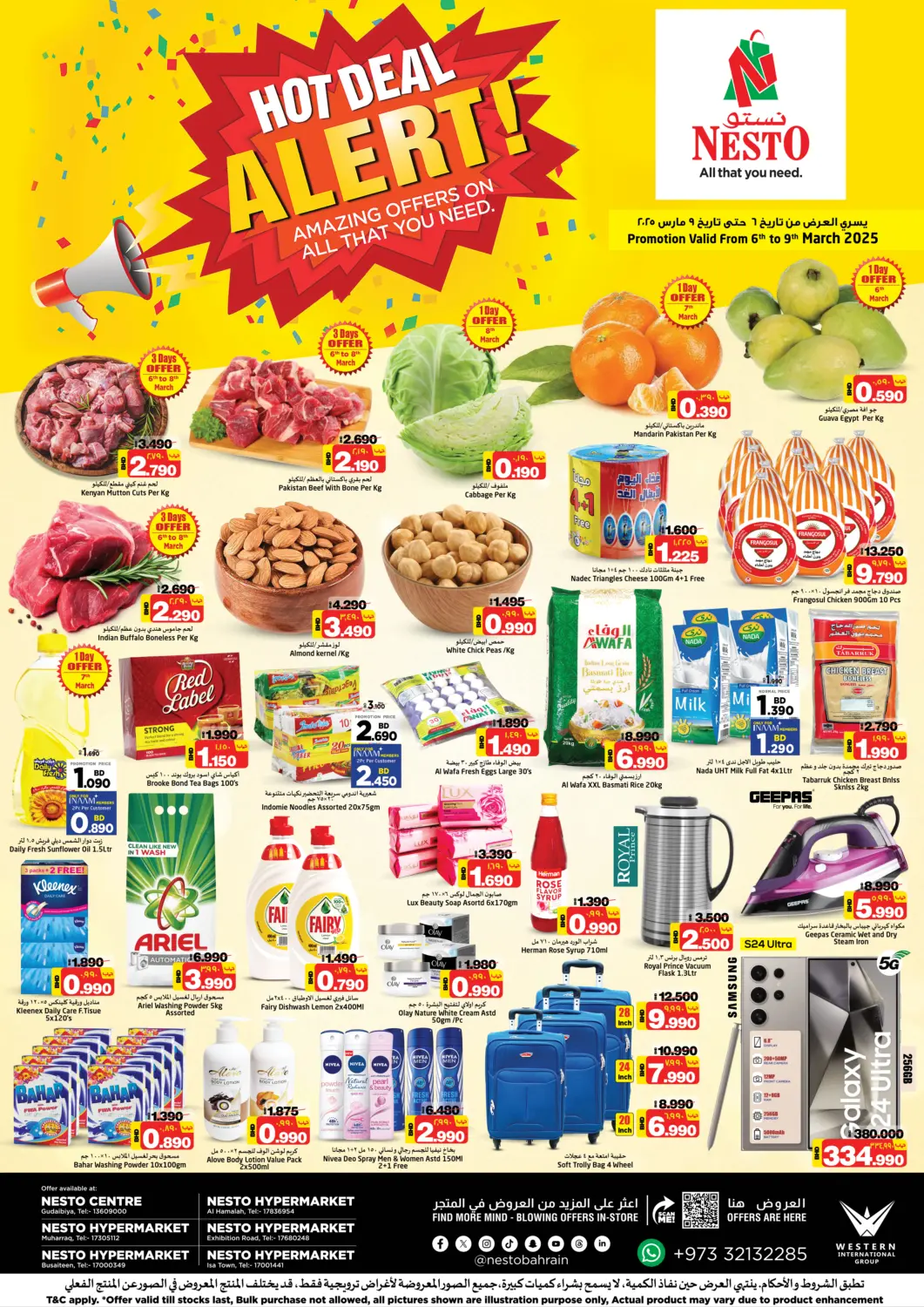 Bahrain NESTO  offers in D4D Online. Hot Deal Alert. . Till 9th March