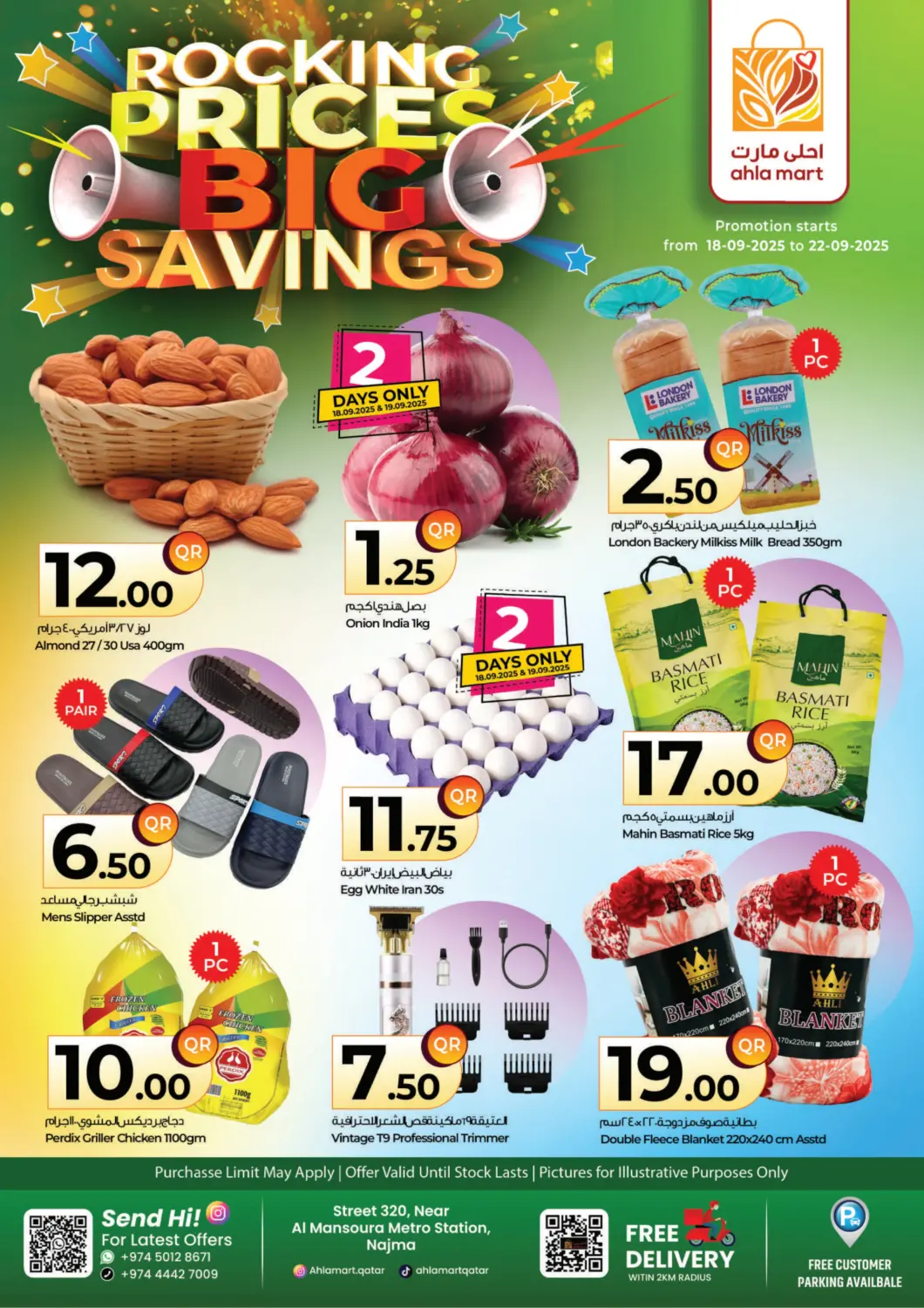Qatar - Doha Ahla Mart offers in D4D Online. Big Savings. . Till 22nd September