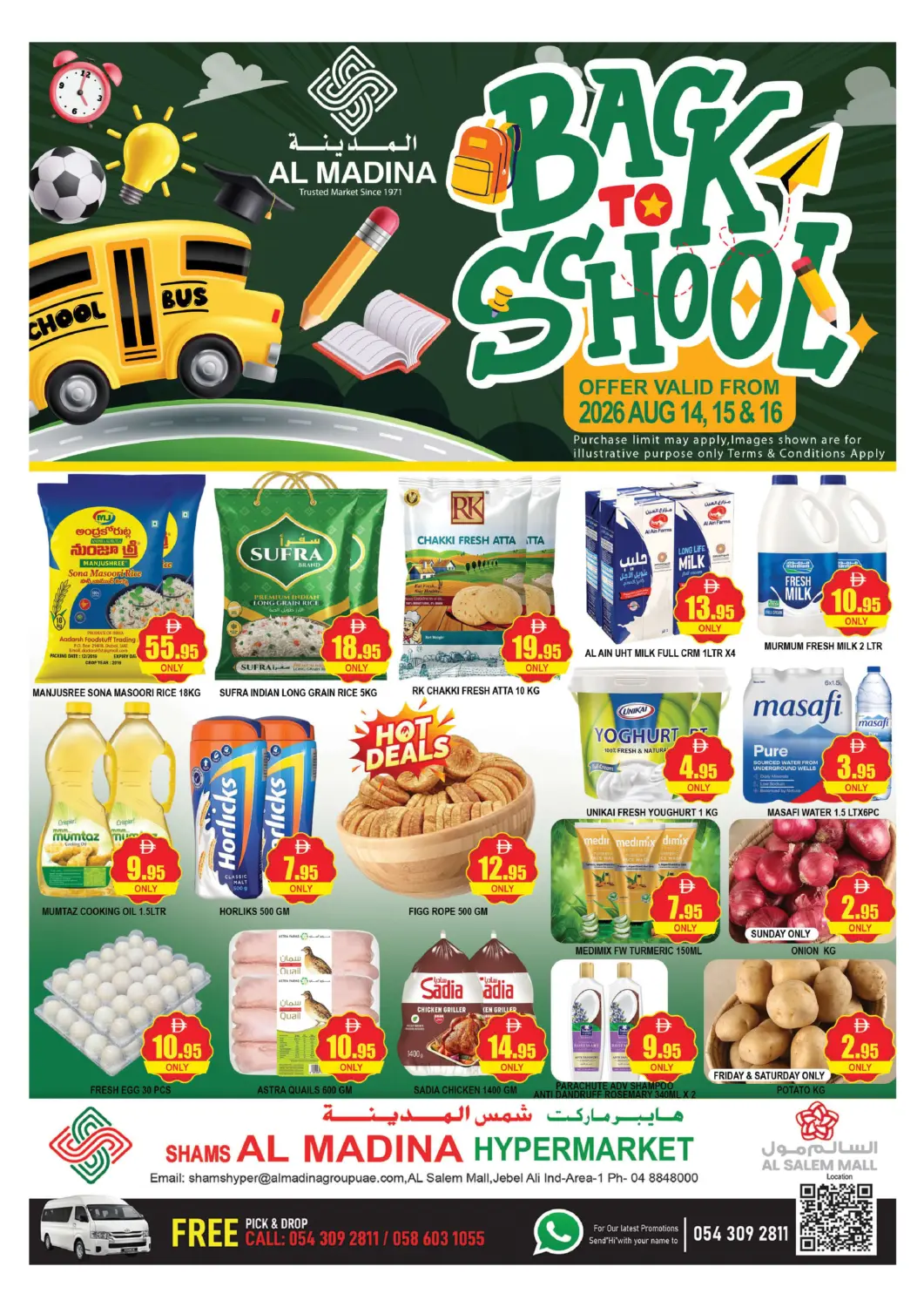 UAE - Dubai AL MADINA (Dubai) offers in D4D Online. Shams Al Madina-Salem Mall. . Till 16th August