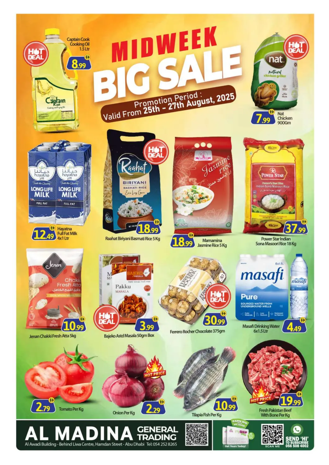 عروض بيج مارت الإمارات العربية المتحدة , الامارات - أبو ظبي في دي٤دي أونلاين. المدينة للتجارة العامة، نيو الوفاء هايبر ماركت. . حتى ٢٧ أغسطس