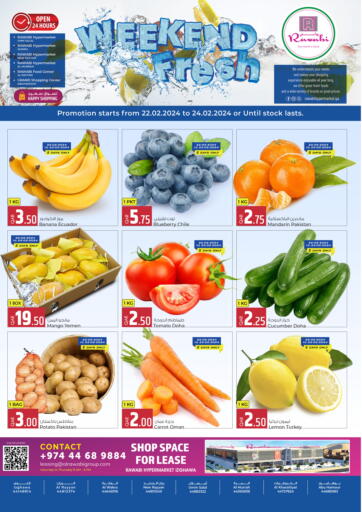 Qatar - Al Daayen Rawabi Hypermarkets offers in D4D Online. Weekend Fresh. . Till 24th February