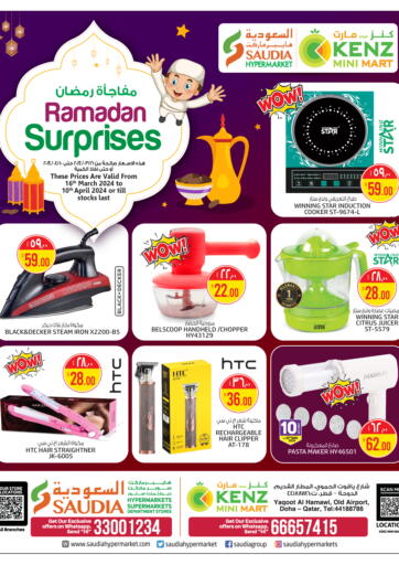 Qatar - Umm Salal Saudia Hypermarket offers in D4D Online. Ramadan Surprises. . Till 10th April