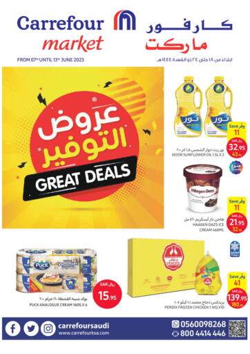 Carrefour Market - Great Deals in Saudi Arabia Offers - Saudi Arabia Great Deals