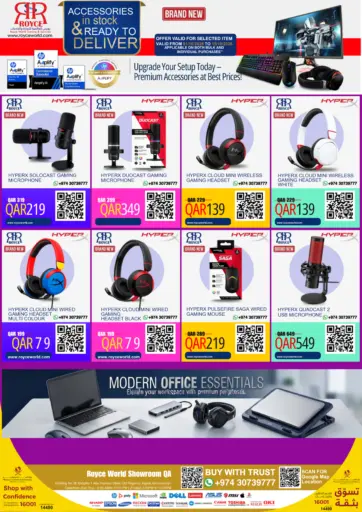 Accessories