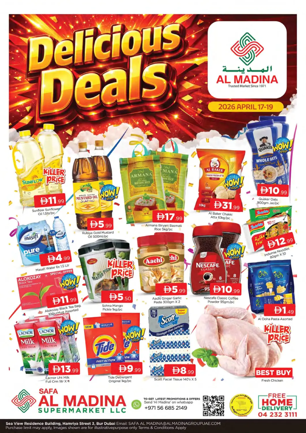 عروض المدينة الإمارات العربية المتحدة , الامارات - دبي في دي٤دي أونلاين. صفا المدينة، بردبي. . حتى ١٩ أبريل