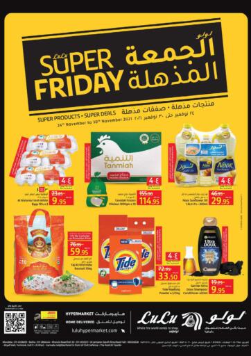 KSA, Saudi Arabia, Saudi - Riyadh LULU Hypermarket  offers in D4D Online. Super Friday - super deals. . Till 30th November