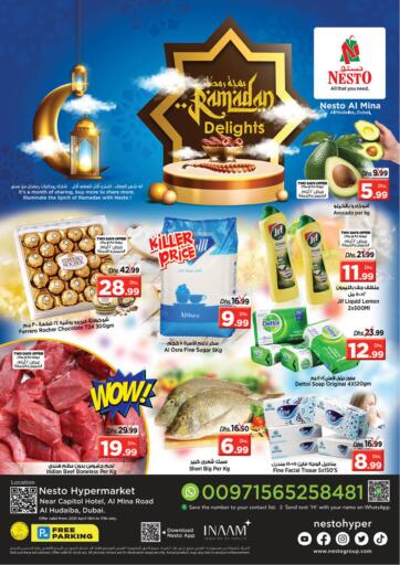UAE - Dubai Nesto Hypermarket offers in D4D Online. Al Mina, Dubai. . Till 17th April