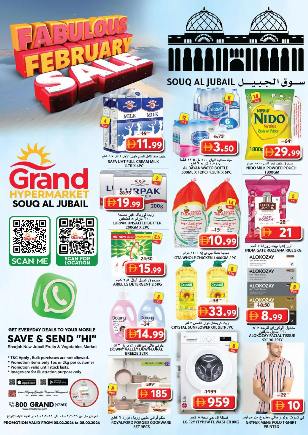 UAE - Sharjah / Ajman Grand Hyper Market offers in D4D Online. Souq Al Jubail- Sharjah. . Till 8th February