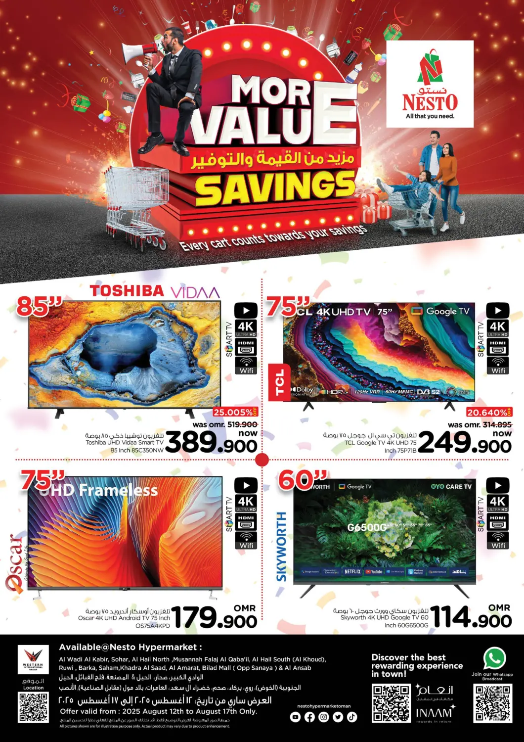 Oman - Muscat Nesto Hyper Market   offers in D4D Online. More Value Savings Offer. . Till 17th August