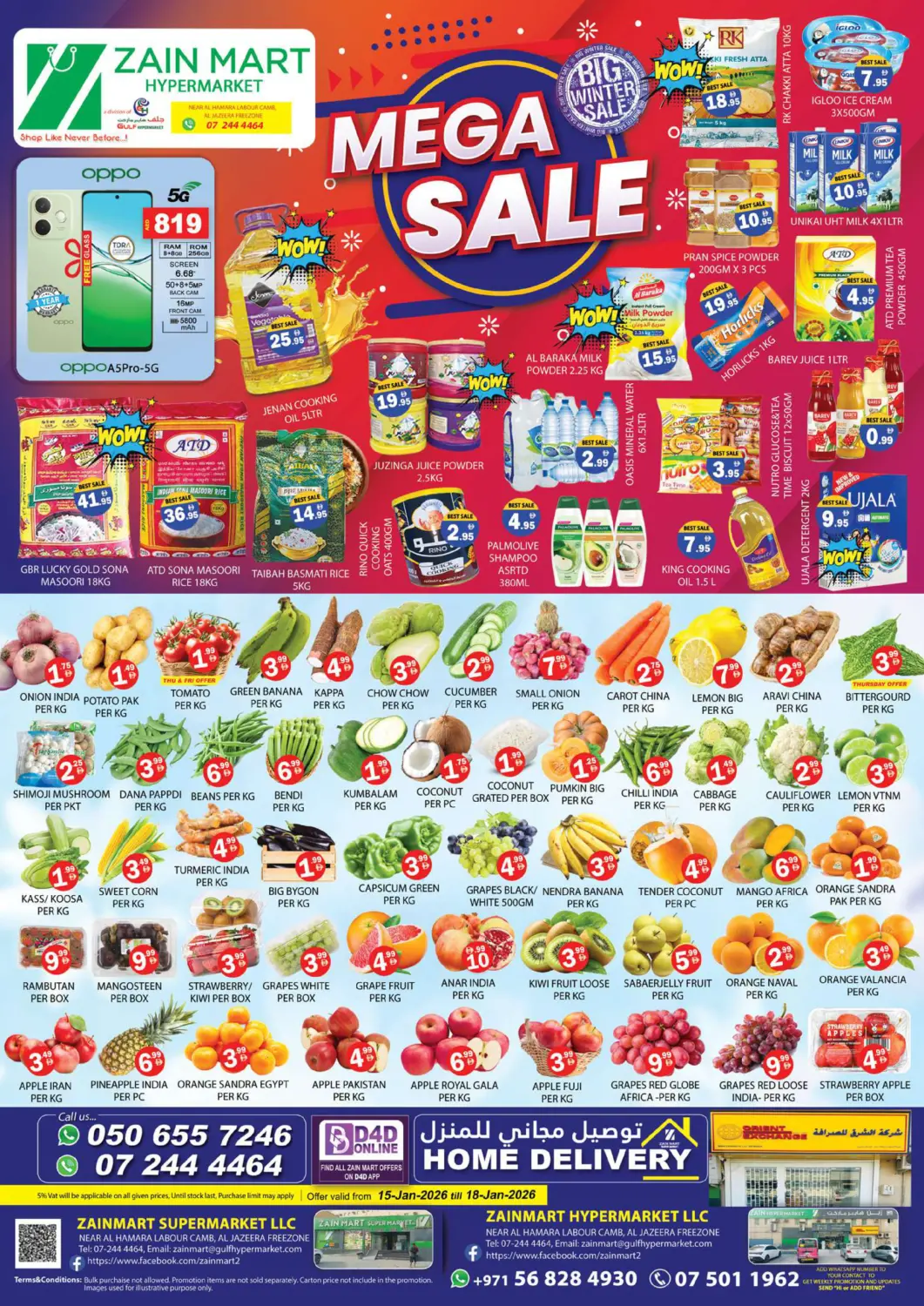 عروض زين مارت سوبرماركت الإمارات العربية المتحدة , الامارات - رَأْس ٱلْخَيْمَة في دي٤دي أونلاين. تنزيلات ضخمة. . حتى ١٨ يناير
