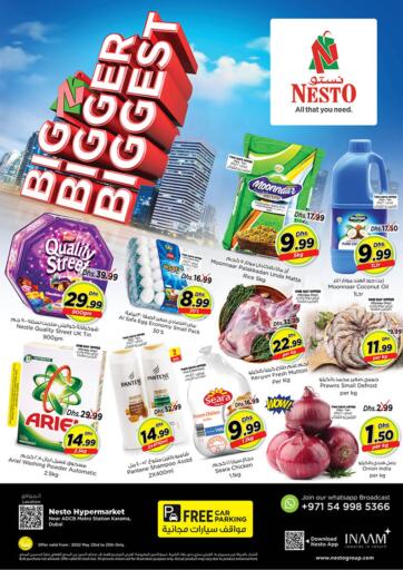 UAE - Sharjah / Ajman Nesto Hypermarket offers in D4D Online. Karama 1 Dubai. . Till 25th May