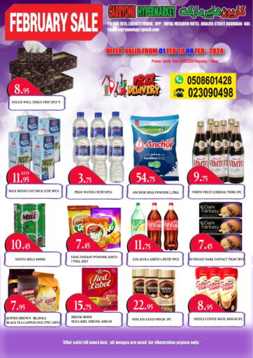 UAE - Abu Dhabi Carryone Hypermarket offers in D4D Online. February Sale. . Till 8th  February