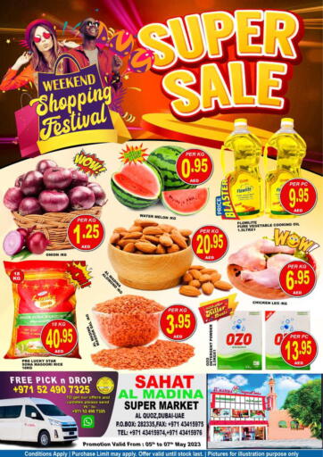 UAE - Dubai Al Madina  offers in D4D Online. Sahat al madina - Al Quoz. . Till 7th May