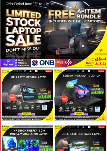 Limited Stock Laptop Sale