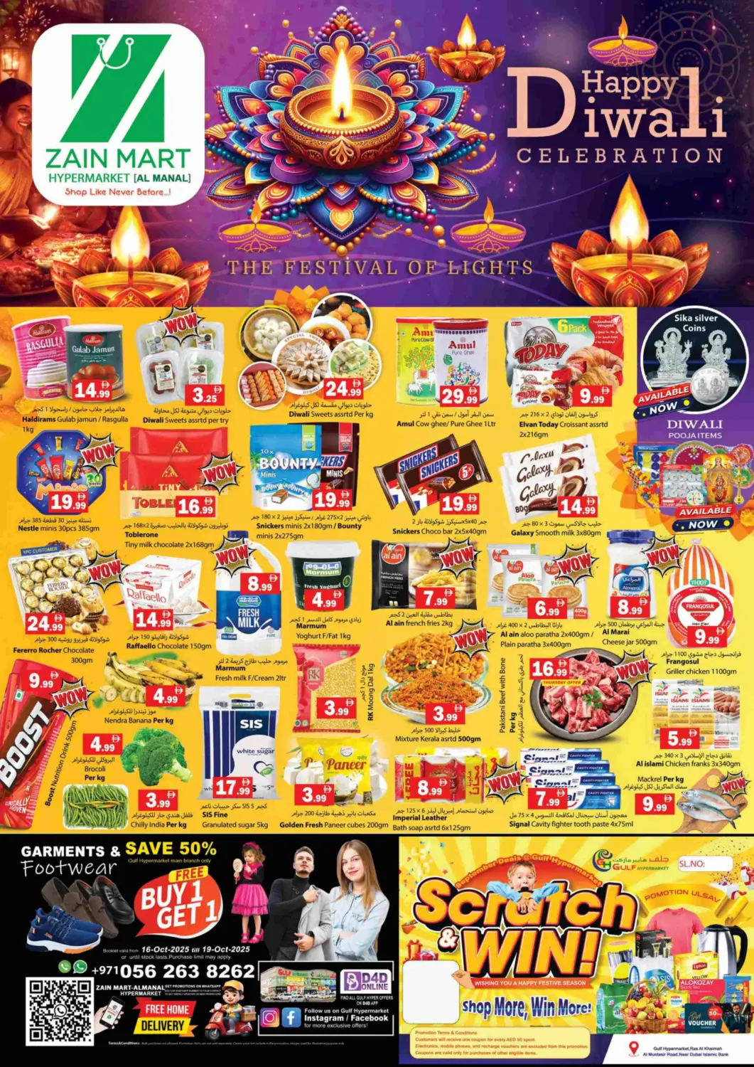 UAE - Ras al Khaimah Zain Mart Supermarket offers in D4D Online. Happy Diwali. . Till 19th October