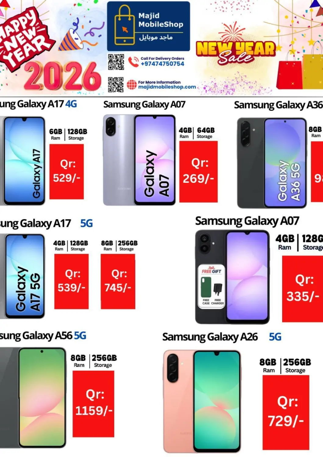 Qatar - Al Daayen Majid Mobile Shop offers in D4D Online. Happy New Year 2026. . Till 11th January