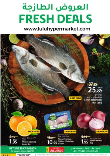 KSA, Saudi Arabia, Saudi - Jeddah LULU Hypermarket  offers in D4D Online. Fresh Deals. . Till 16th April