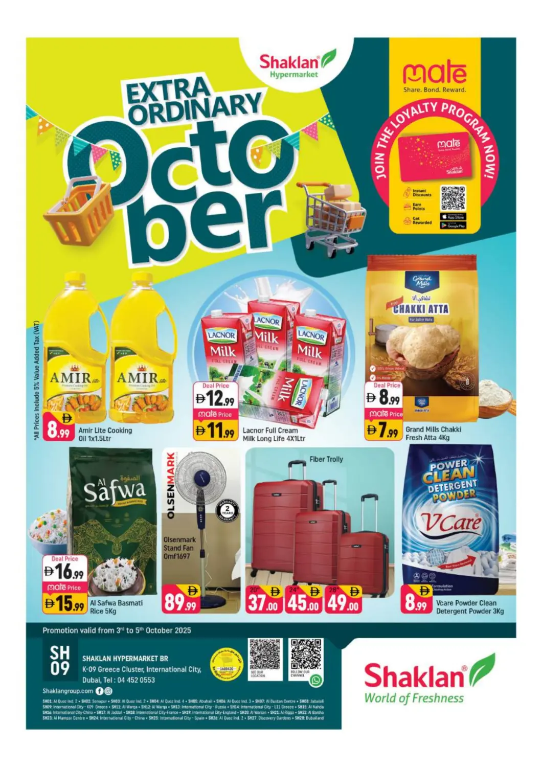 UAE - Dubai Shaklan  offers in D4D Online. K-09 Greece Cluster, IC, Dubai. . Till 5th October