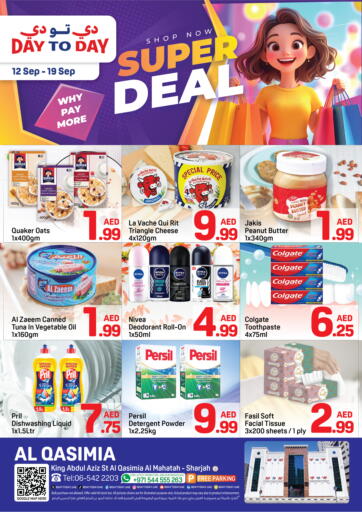 Day to Day Department Store - Al Qasimiya, Sharjah in UAE Offers - United Arab Emirates Al Qasimiya, Sharjah