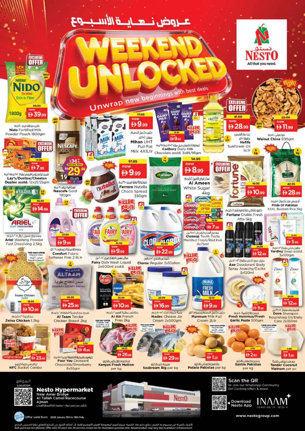 UAE - Sharjah / Ajman Nesto Hypermarket offers in D4D Online. Al Tallah, Ajman. . Till 18th January