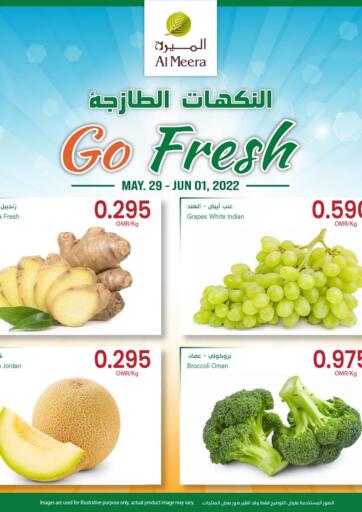 Oman - Salalah Al Meera  offers in D4D Online. Go Fresh. . Till 1st June