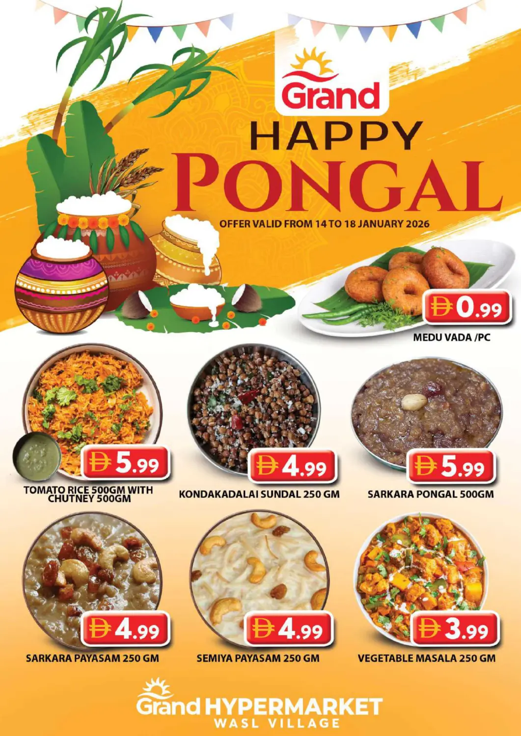 UAE - Dubai Grand Hyper Market offers in D4D Online. Wasl Village - Dubai. . Till 18th January