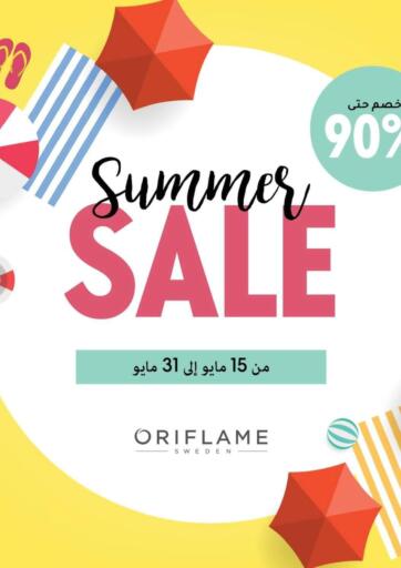 Egypt - Cairo Oriflame offers in D4D Online. Summer Sale. . Till 31st May