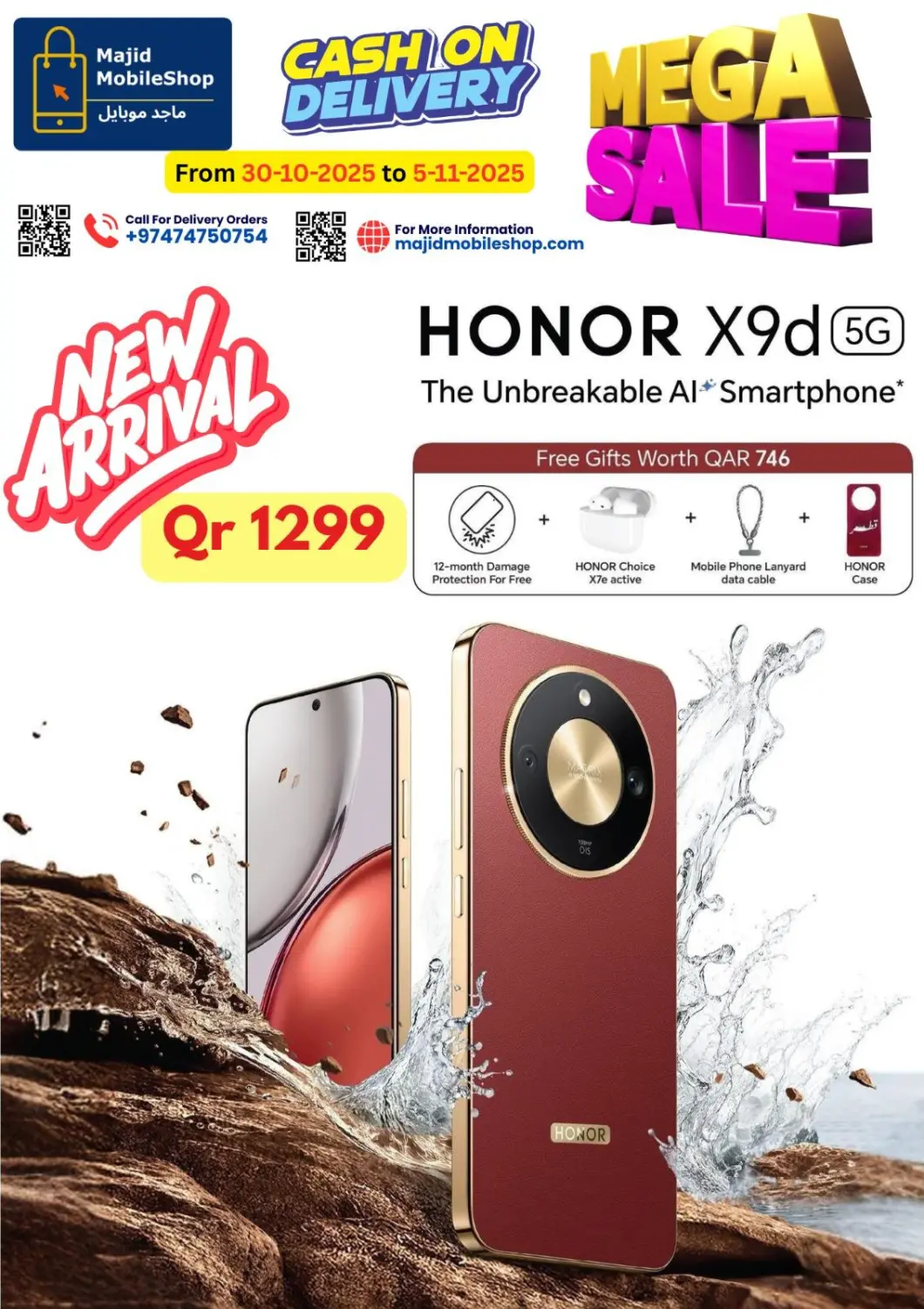 Qatar - Al Shamal Majid Mobile Shop offers in D4D Online. Mega Sale. . Till 5th November