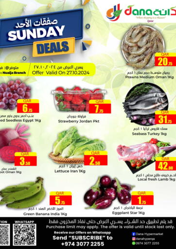 Qatar - Al Khor Dana Hypermarket offers in D4D Online. Sunday Deals. . Only On 27th October