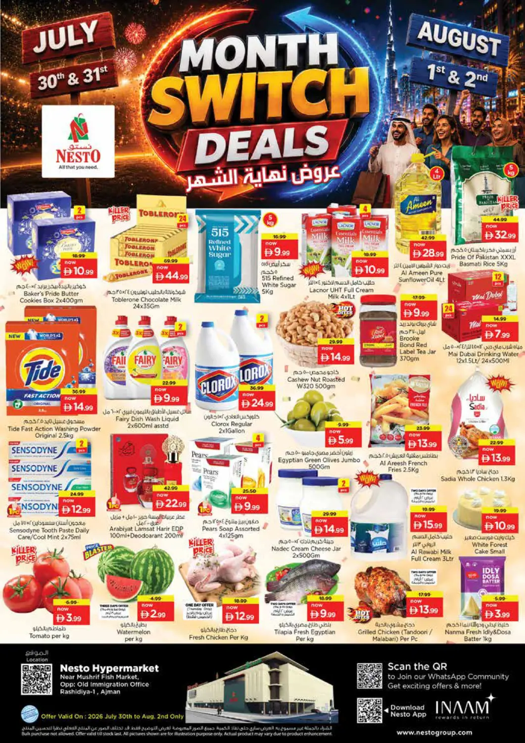 UAE - Sharjah / Ajman Nesto Hypermarket offers in D4D Online. Rashidiya -1 ,Ajman. . Till 2nd August