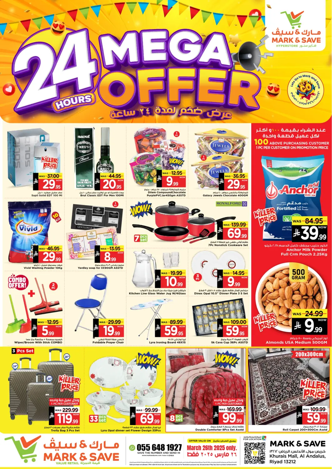 KSA, Saudi Arabia, Saudi - Al Khobar Mark & Save offers in D4D Online. 24 Hours Mega Offer. . Only On 26th March