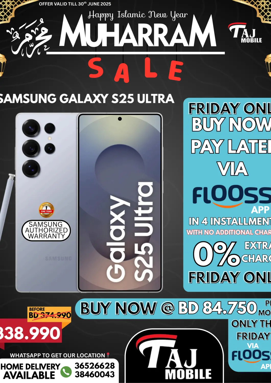 Bahrain Taj Mobiles offers in D4D Online. Muharram Sale. . Till 30th June