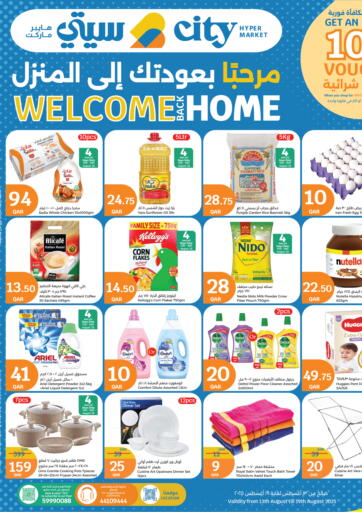 City Hypermarket - Welcome Back Home in Qatar Offers - Qatar Welcome Back Home