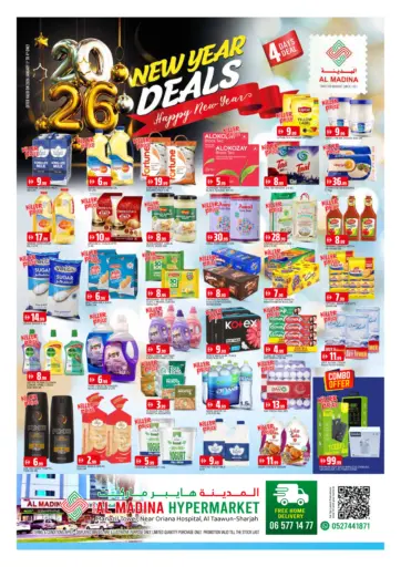 Souq Al Madina - Tawun