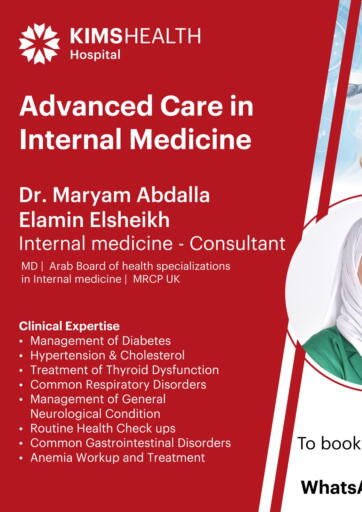 Bahrain KIMS Health Medical Center offers in D4D Online. Advance Care In Internal Medicine. . Till 29th March