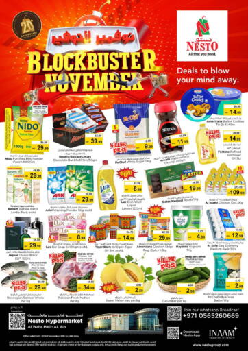 UAE - Al Ain Nesto Hypermarket offers in D4D Online. Al Waha mall, Al Ain. . Till 24th November