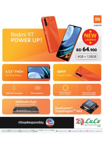 Bahrain LuLu Hypermarket offers in D4D Online. Redmi 9T @ Lulu Bahrain. . Until Stock Last