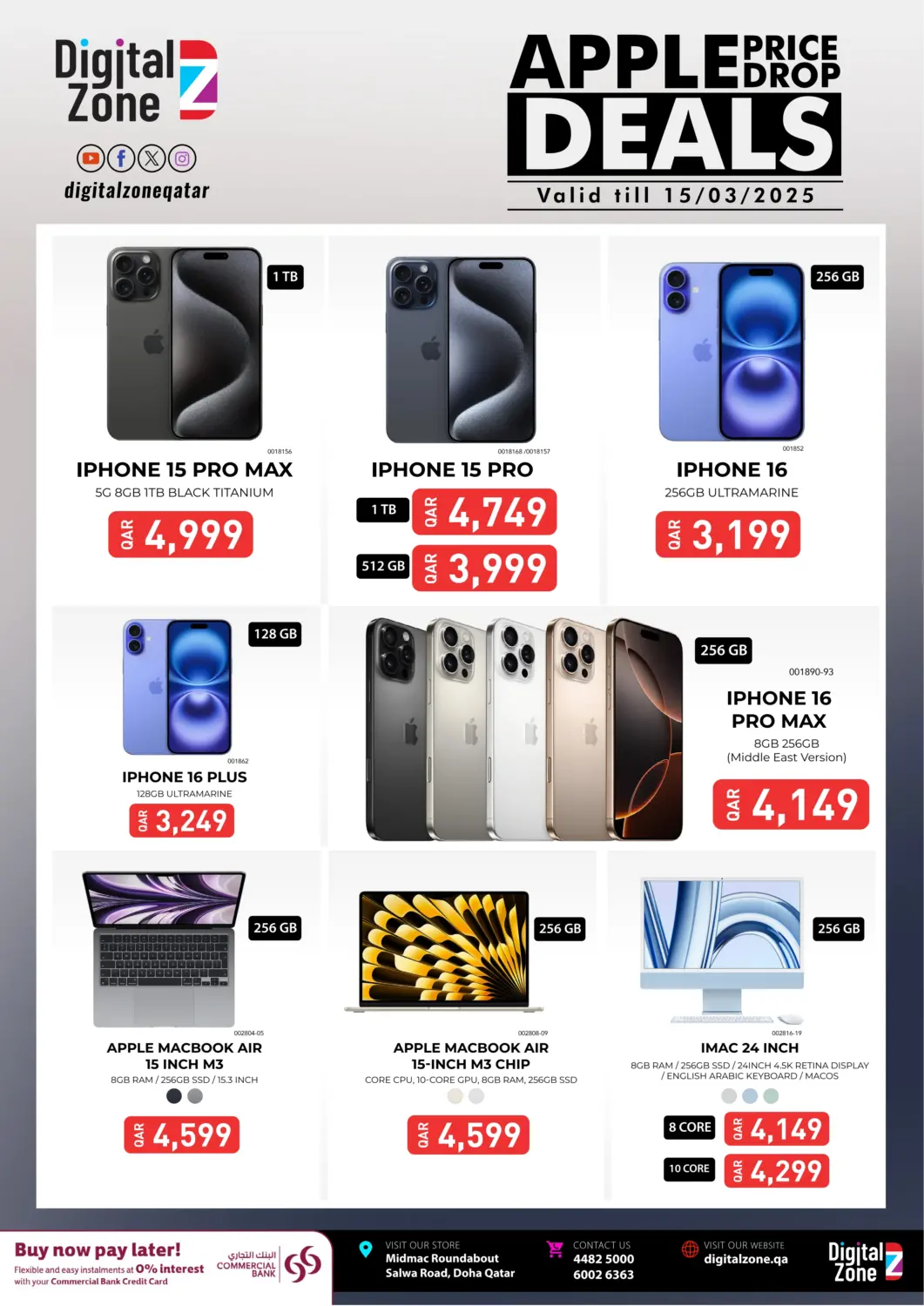 عروض ديجيتال زون للتجارة قطر - الخور في دي٤دي أونلاين. Apple Price Drop Deals. . Till 15th March