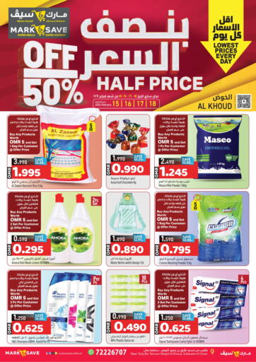 Oman - Muscat MARK & SAVE offers in D4D Online. Half Price Offer - Al Khoud. . Till 18th February