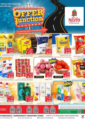 Kuwait Nesto Hypermarkets offers in D4D Online. Offer Junction. . Till 19th January