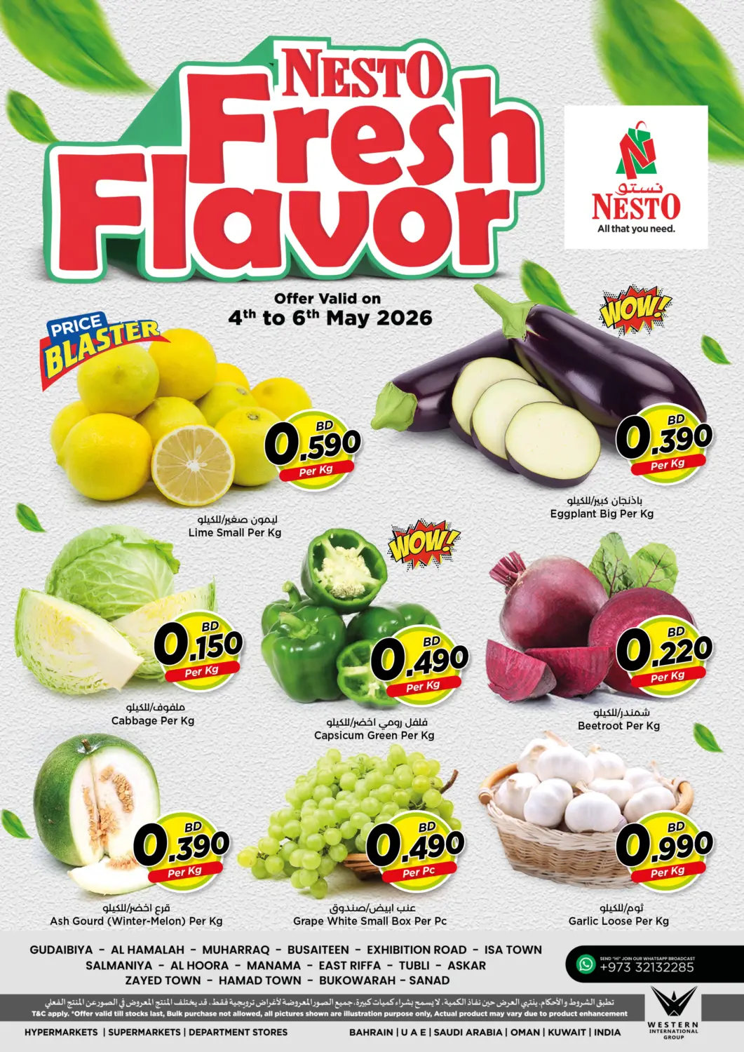 Bahrain NESTO  offers in D4D Online. Nesto Fresh Flavour. . Till 6th May