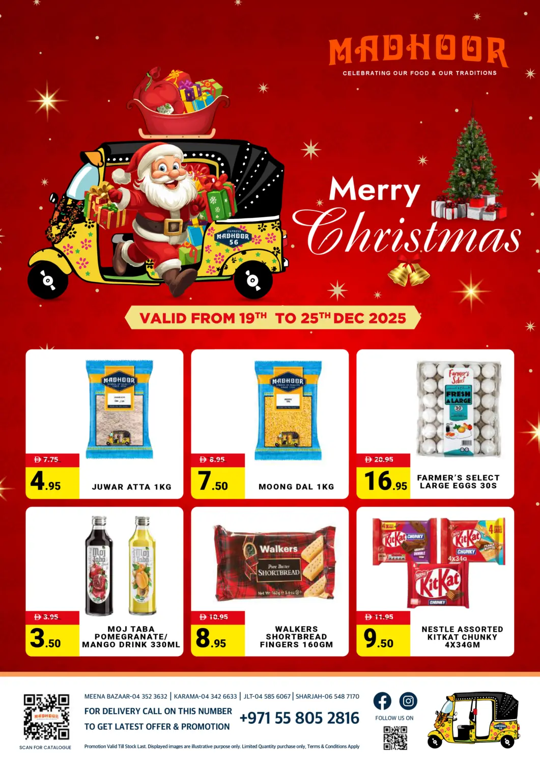UAE - Sharjah / Ajman MADHOOR SUPERMARKET L.L.C offers in D4D Online. Merry Christmas. . Till 25th December
