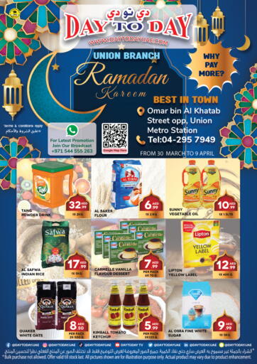 UAE - Sharjah / Ajman Day to Day Department Store offers in D4D Online. Ramadan Kareem. . Till 9th April
