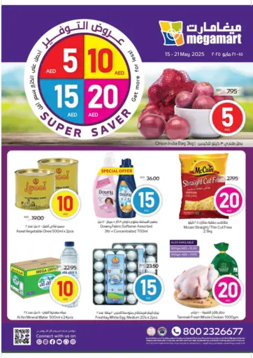 Megamart Supermarket - 15 10 15 20 AED in UAE Offers - United Arab Emirates 15 10 15 20 AED