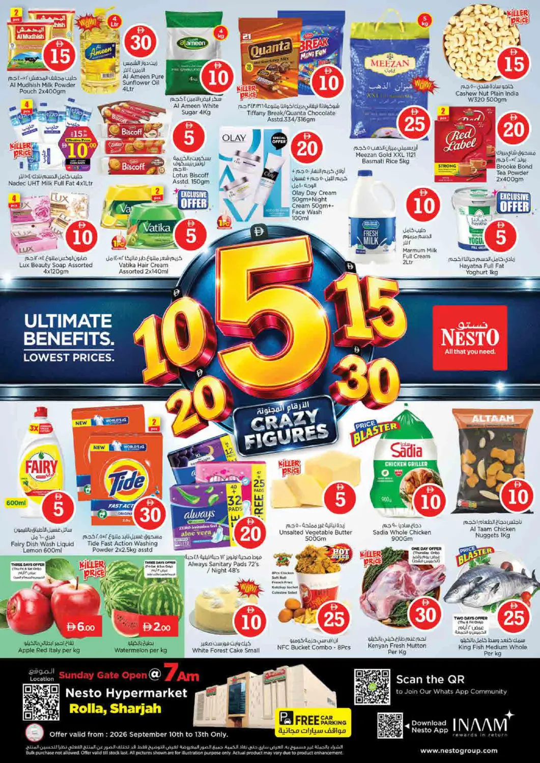 UAE - Sharjah / Ajman Nesto Hypermarket offers in D4D Online. Al Wafa Rolla -Sharjah. . Till 13th September