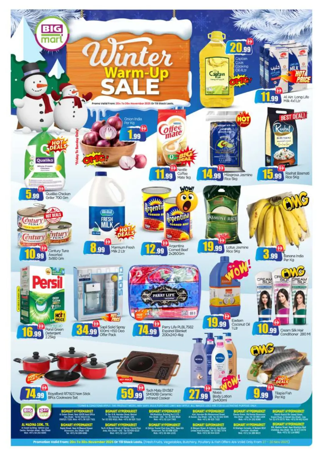 عروض بيج مارت الإمارات العربية المتحدة , الامارات - أبو ظبي في دي٤دي أونلاين. تنزيلات الشتاء الحارة. . حتى ٣٠ نوفمبر