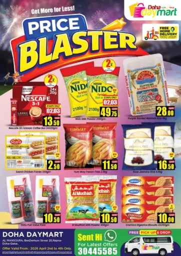 Price Blaster