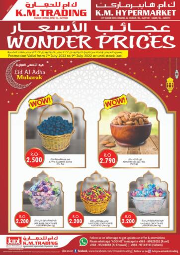 Oman - Muscat KM Trading  offers in D4D Online. Wonder Prices. . Till 9th July