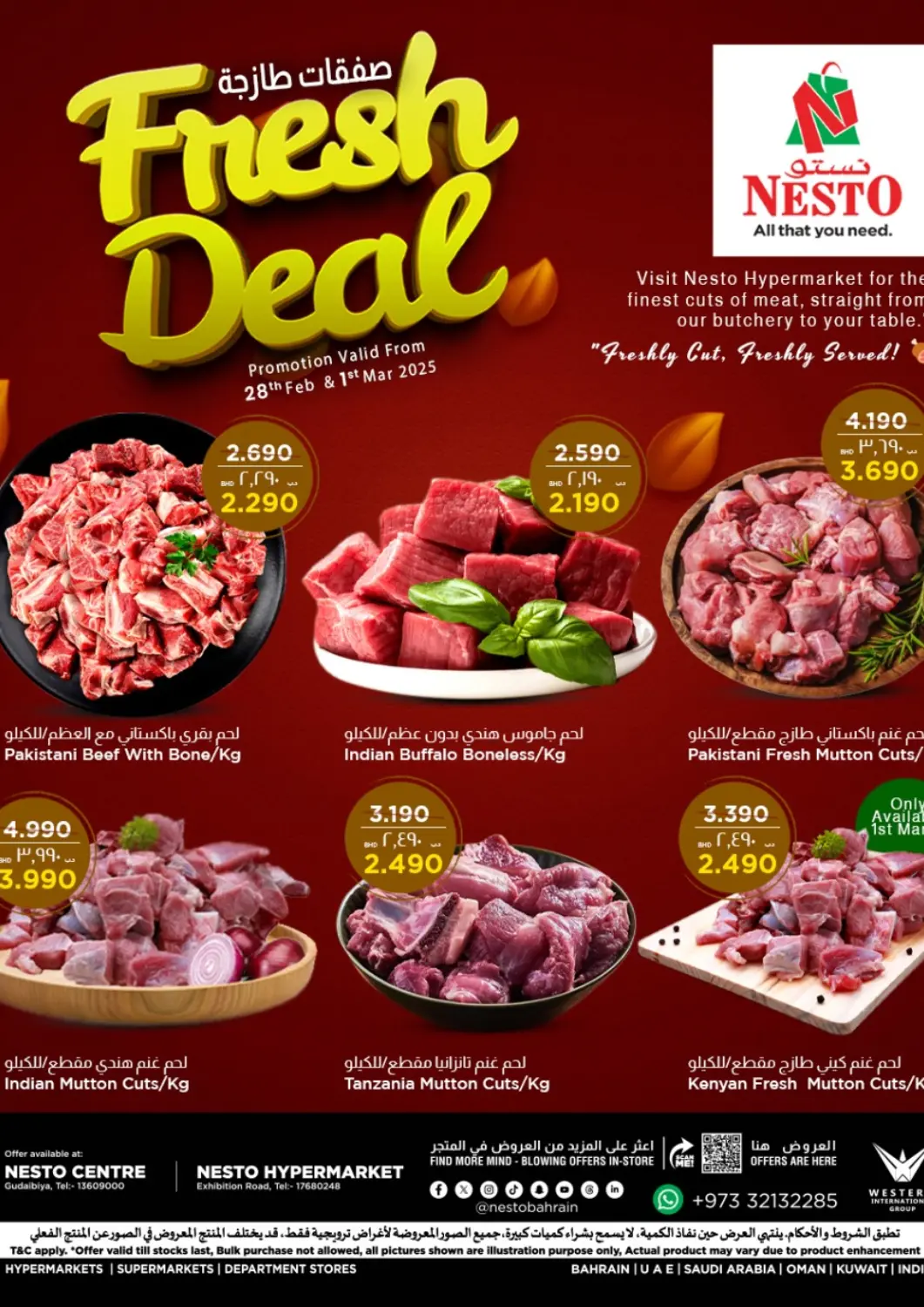 Bahrain NESTO  offers in D4D Online. Fresh Deals. . Till 1st March