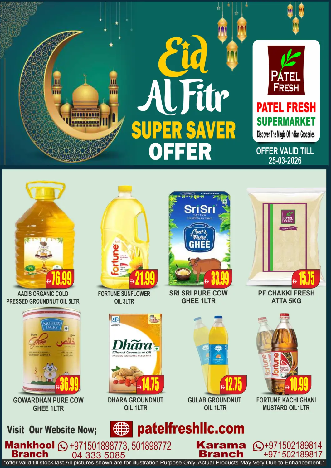 UAE - Dubai Patel Fresh Supermarket offers in D4D Online. Eid Al Fitr. . Till 25th March